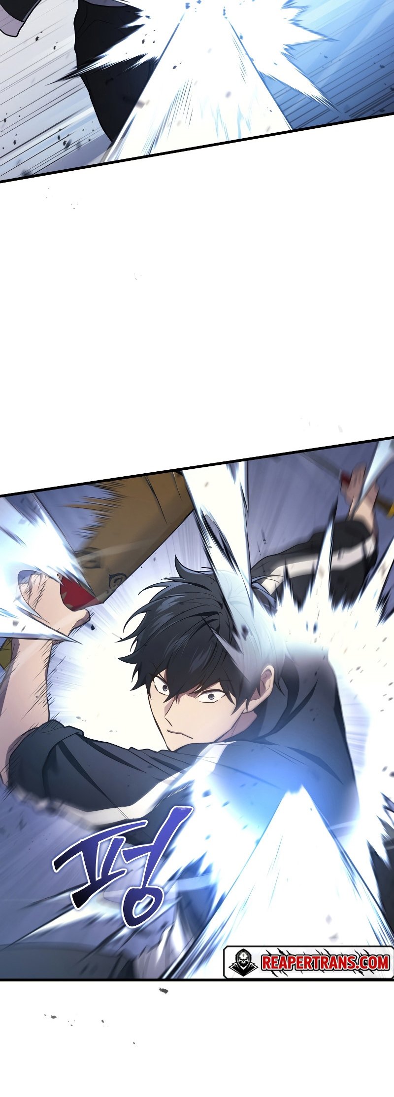 Martial God Regressed to Level 2 ตอนที่ 12 แปลไทย