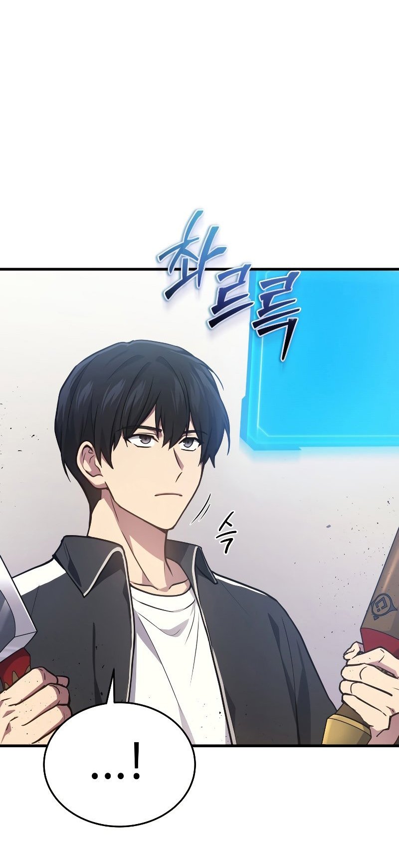 Martial God Regressed to Level 2 ตอนที่ 12 แปลไทย