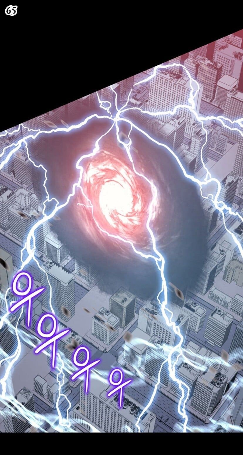 Solo Leveling ตอนที่ 131 แปลไทย