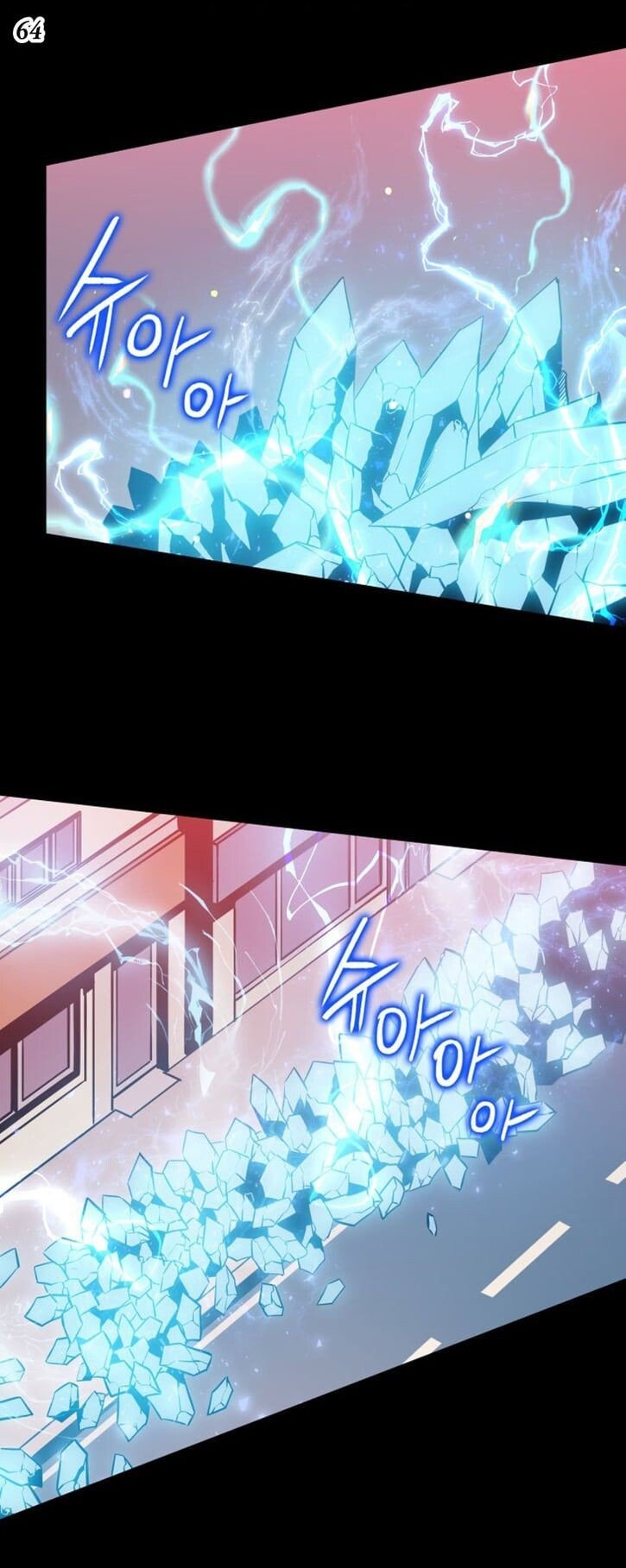 Solo Leveling ตอนที่ 131 แปลไทย