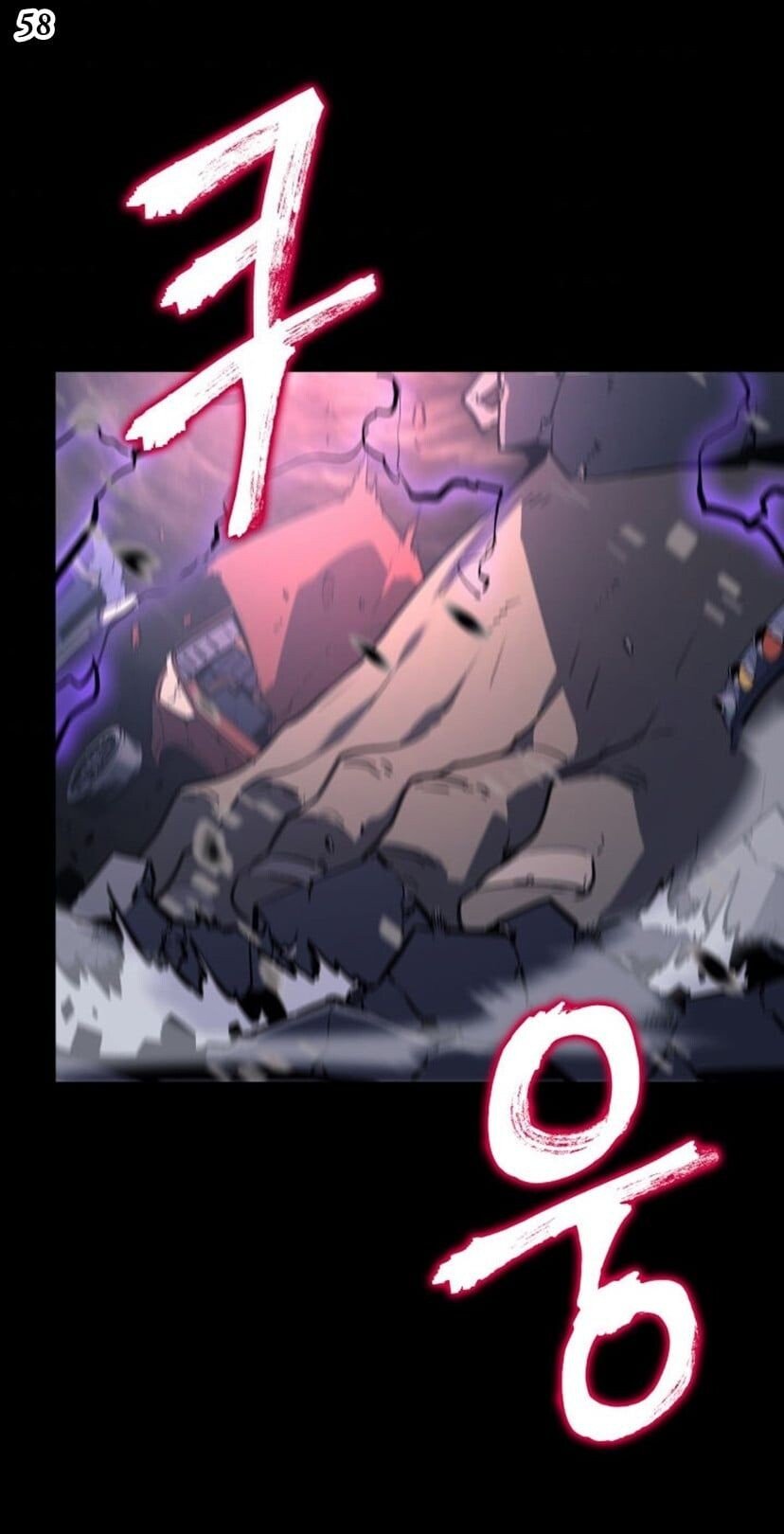 Solo Leveling ตอนที่ 131 แปลไทย