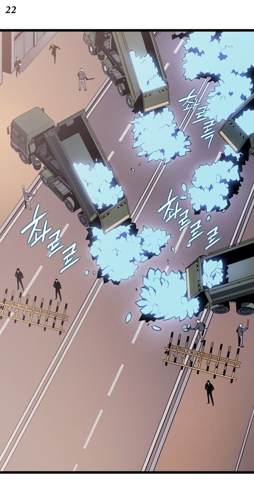 Solo Leveling ตอนที่ 131 แปลไทย