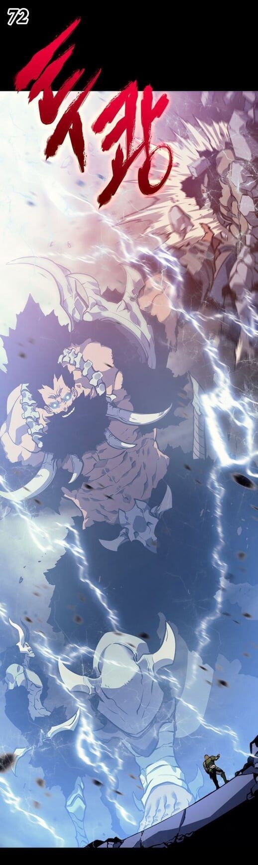 Solo Leveling ตอนที่ 131 แปลไทย