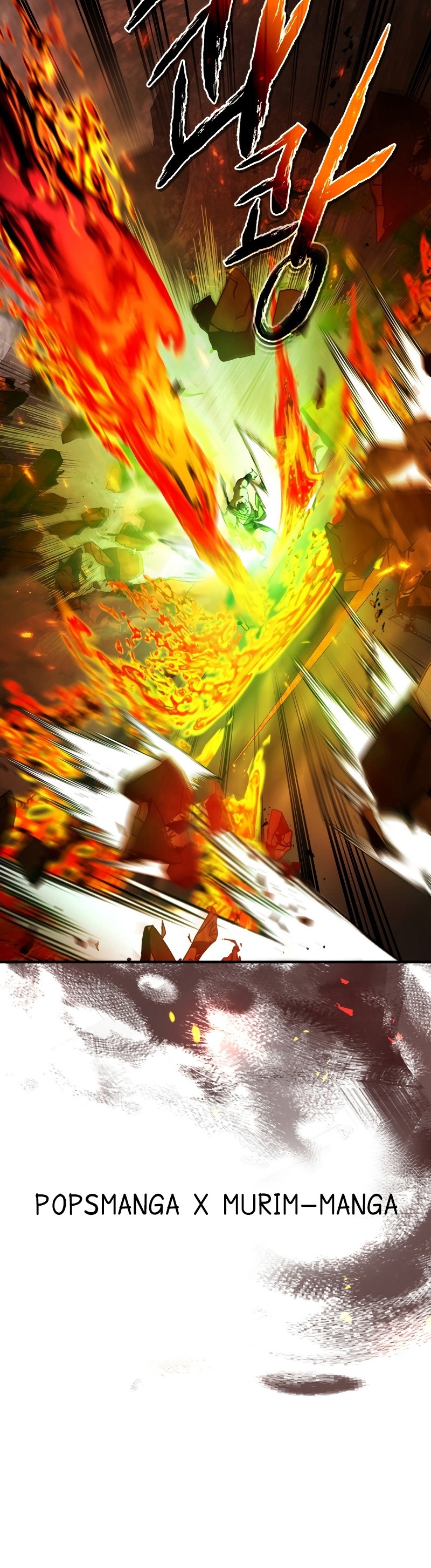 Leveling With the Gods ตอนที่ 112 แปลไทย