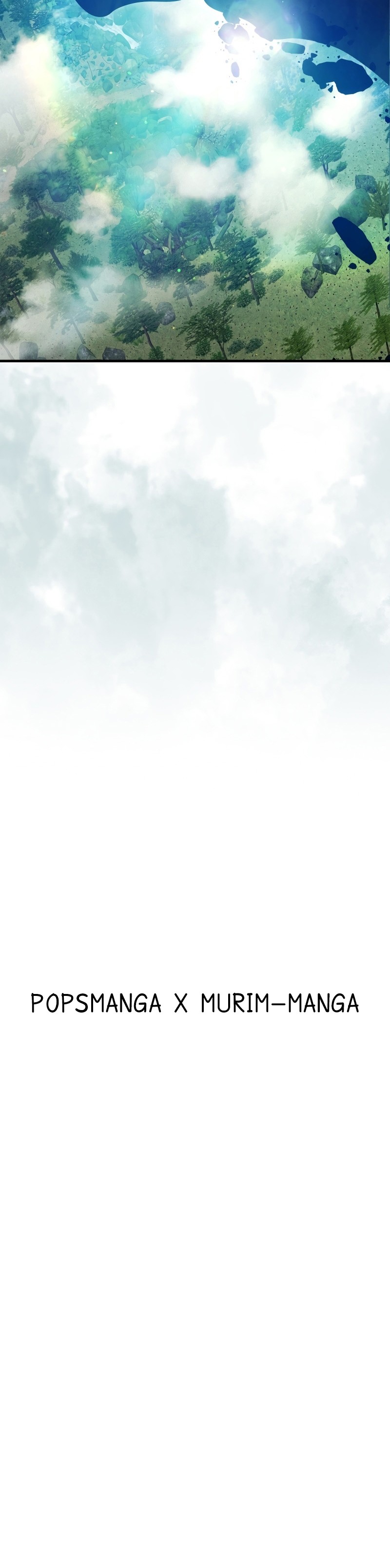 Leveling With the Gods ตอนที่ 112 แปลไทย