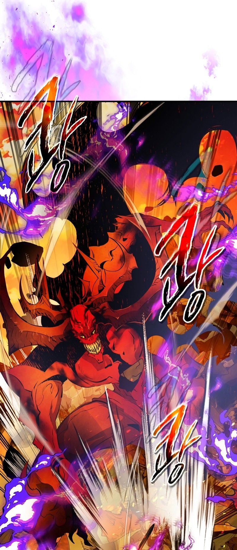 Leveling With the Gods ตอนที่ 102 แปลไทย