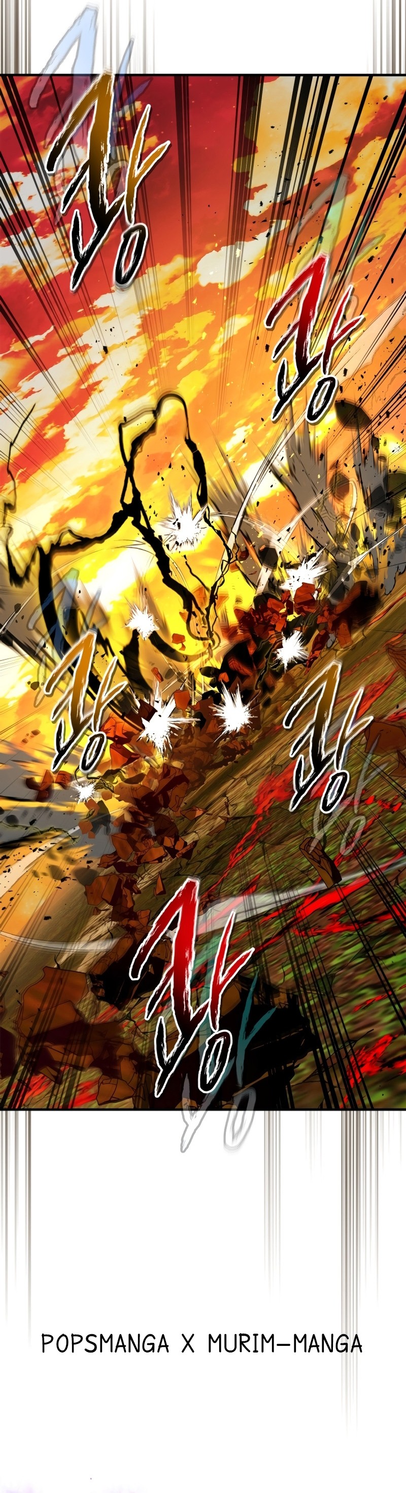 Leveling With the Gods ตอนที่ 102 แปลไทย