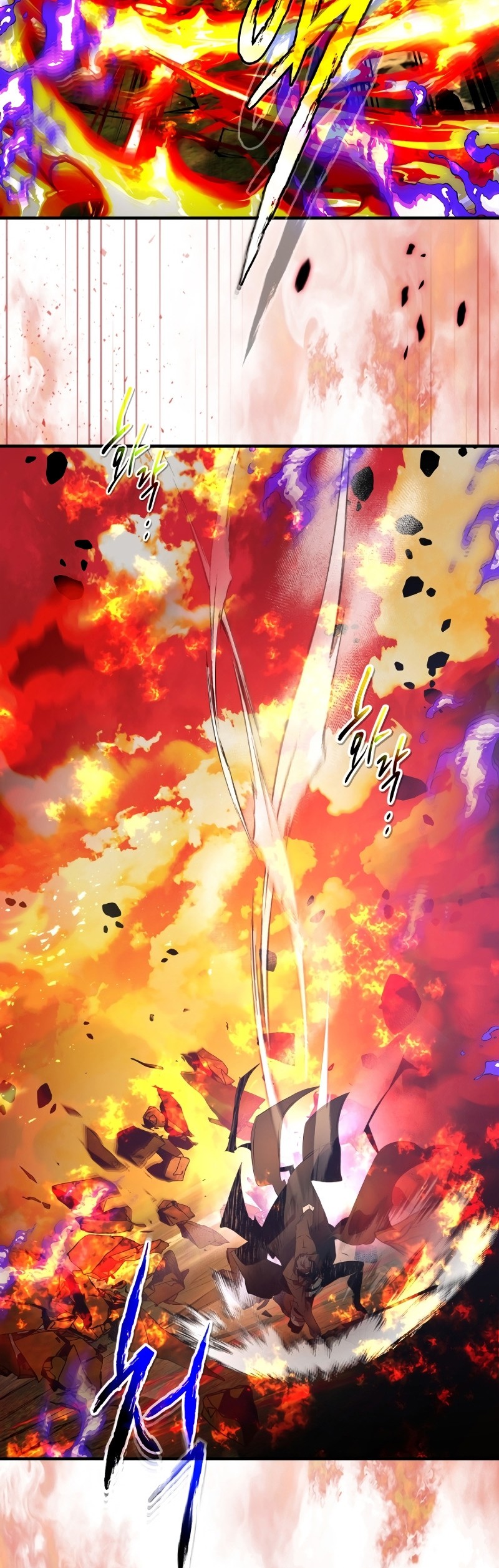 Leveling With the Gods ตอนที่ 102 แปลไทย