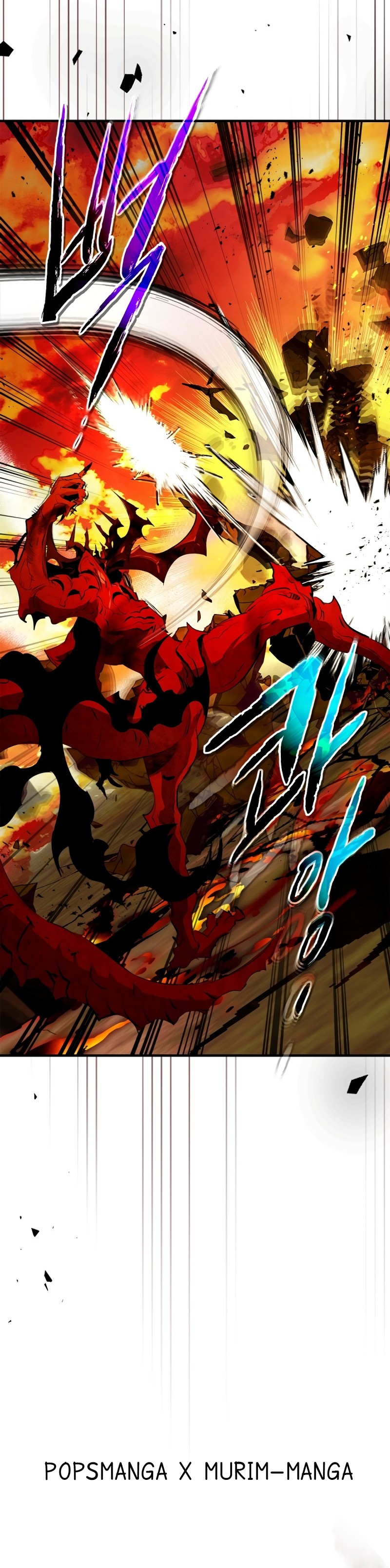 Leveling With the Gods ตอนที่ 102 แปลไทย