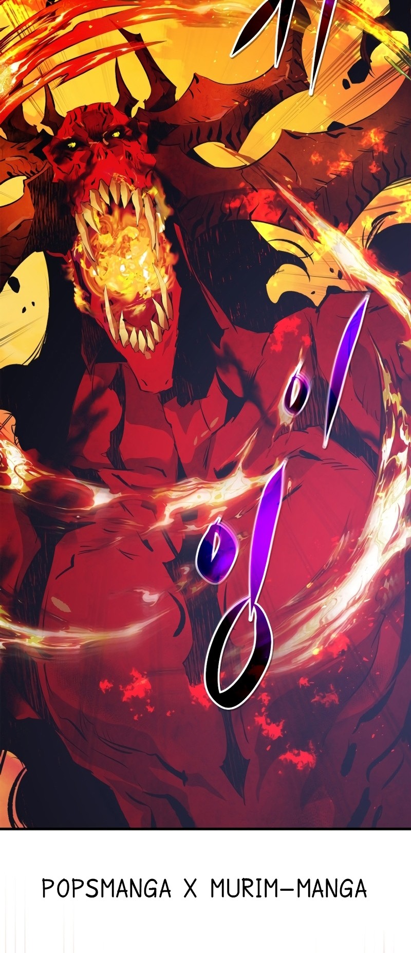 Leveling With the Gods ตอนที่ 102 แปลไทย