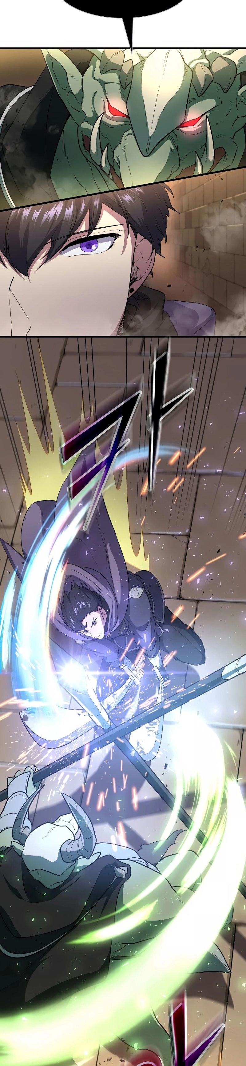 Level Up with Skills ตอนที่ 36 แปลไทย