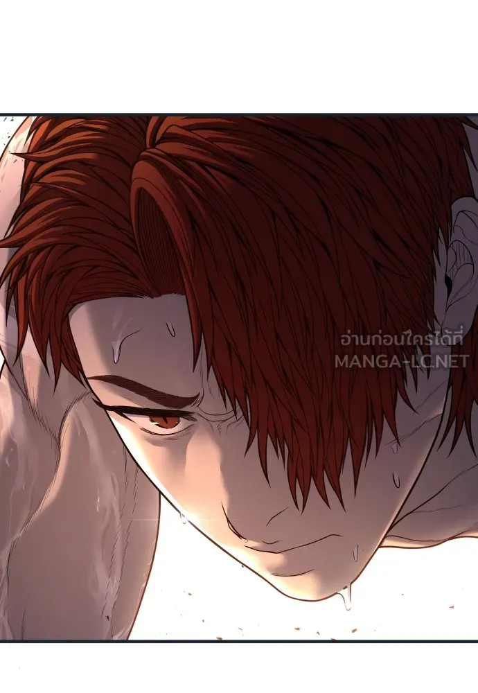 Juvenile Offender อาชญากรวัยเยาว์ ตอนที่ 64 แปลไทย