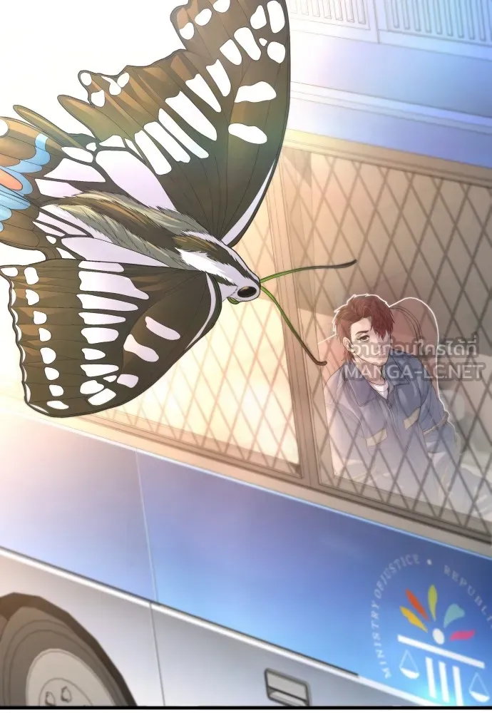 Juvenile Offender อาชญากรวัยเยาว์ ตอนที่ 64 แปลไทย