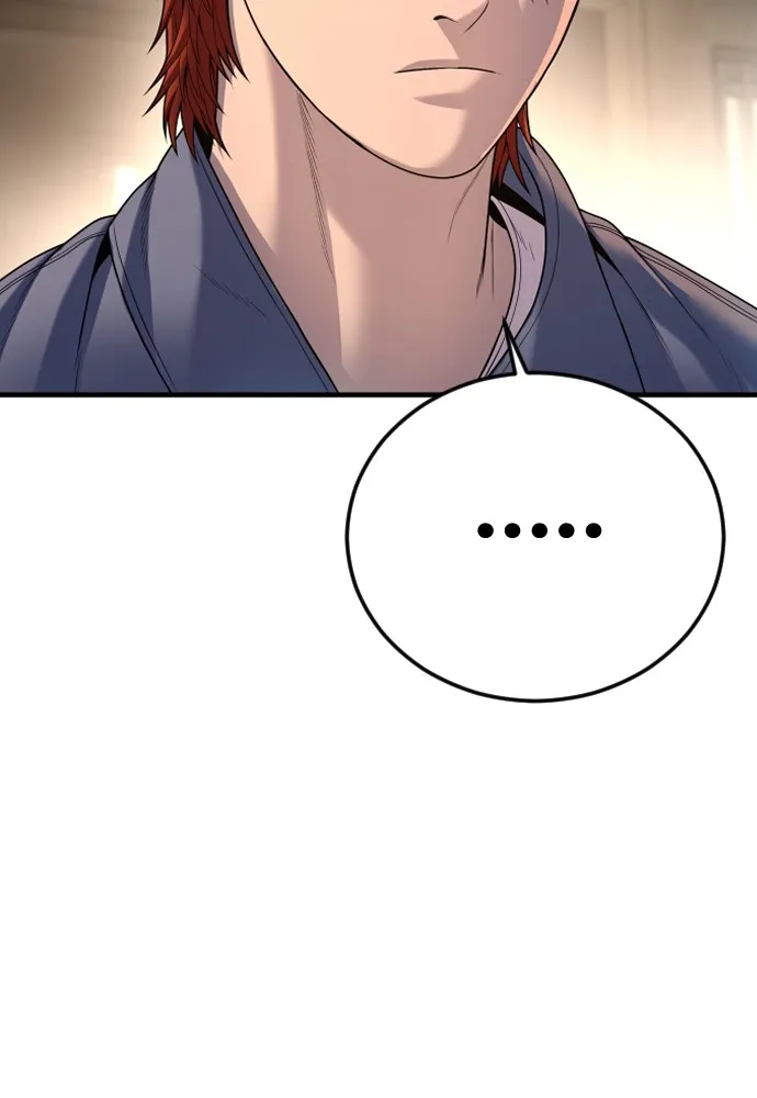 Juvenile Offender อาชญากรวัยเยาว์ ตอนที่ 64 แปลไทย