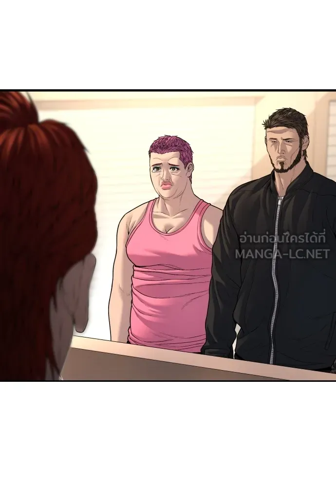 Juvenile Offender อาชญากรวัยเยาว์ ตอนที่ 64 แปลไทย