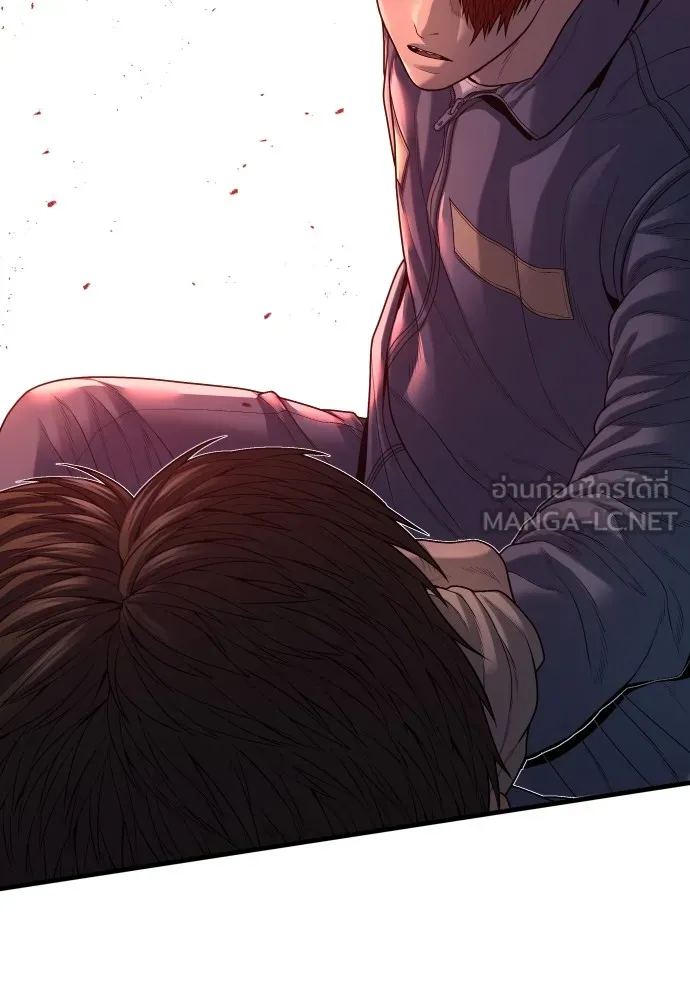 Juvenile Offender อาชญากรวัยเยาว์ ตอนที่ 64 แปลไทย