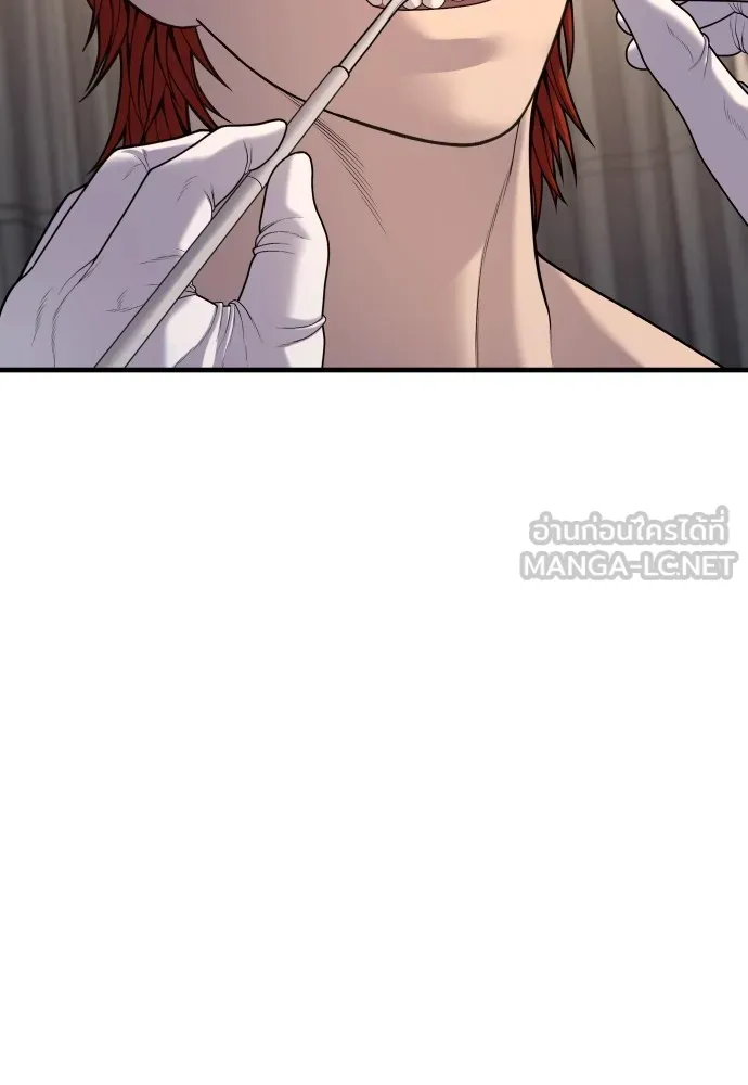 Juvenile Offender อาชญากรวัยเยาว์ ตอนที่ 64 แปลไทย