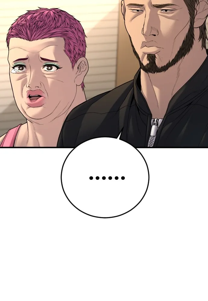 Juvenile Offender อาชญากรวัยเยาว์ ตอนที่ 64 แปลไทย