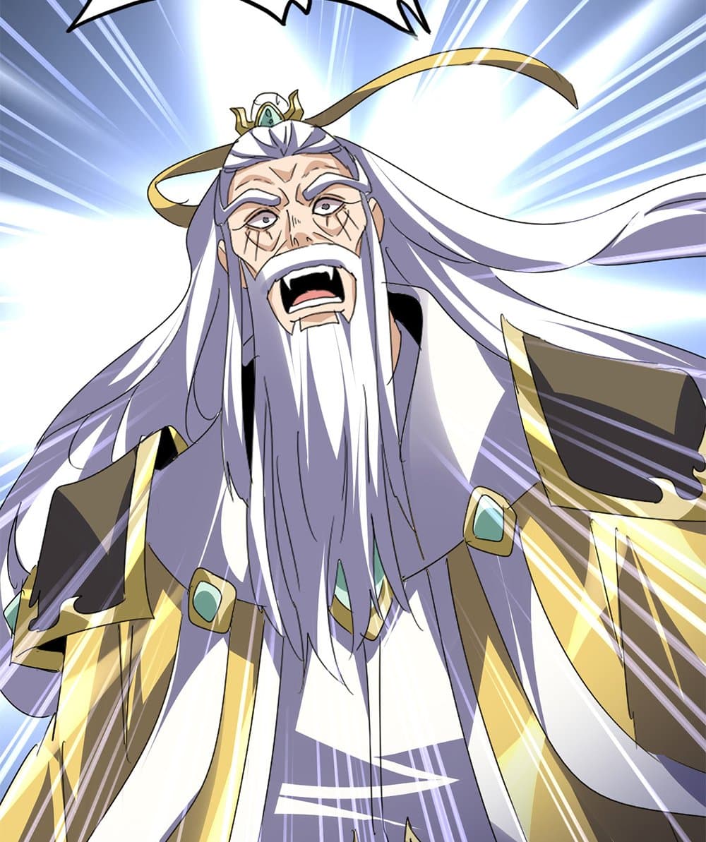 Night of the Soulless Heathens ค่ำคืนแห่งคนนอกรีตไร้วิญญาณ ตอนที่ 53 แปลไทย