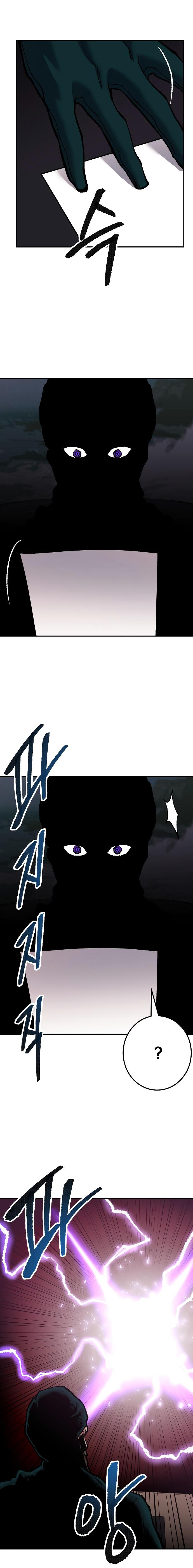 Limit Breaker ยอดคนเลเวลทะลุ ตอนที่ 42 แปลไทย