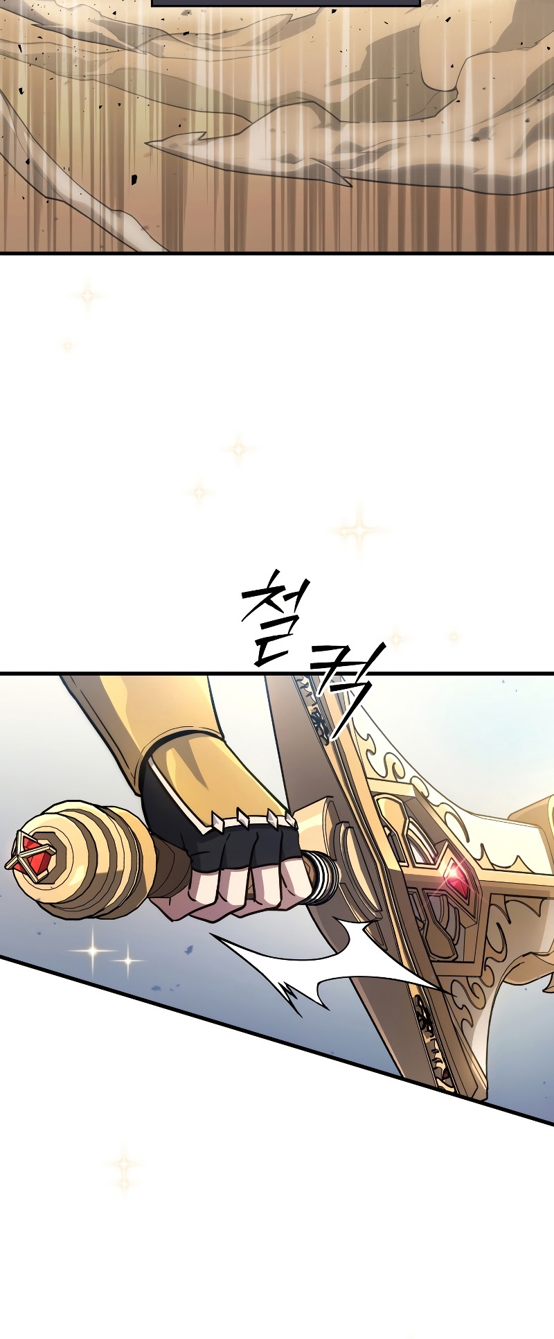 Martial God Regressed to Level 2 ตอนที่ 11 แปลไทย