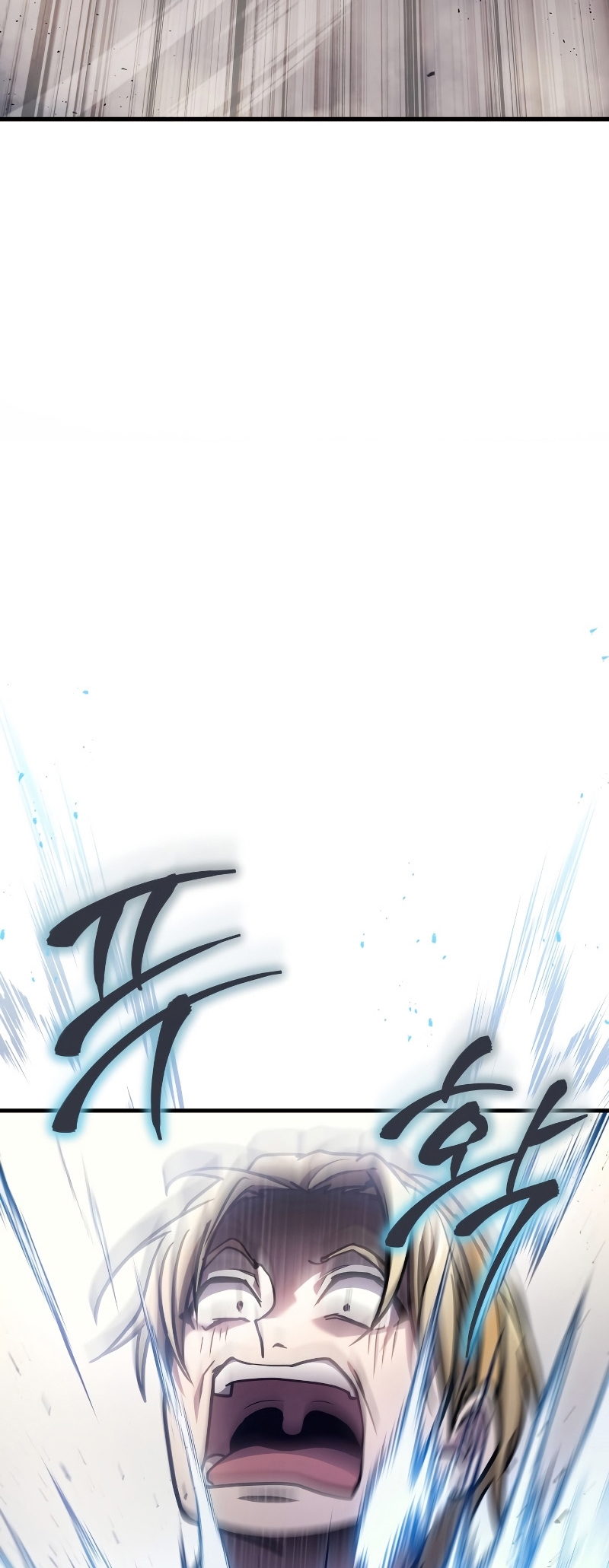 Martial God Regressed to Level 2 ตอนที่ 11 แปลไทย