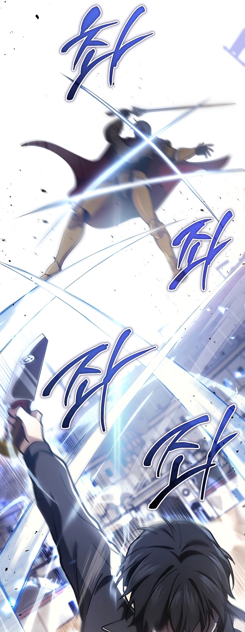 Martial God Regressed to Level 2 ตอนที่ 11 แปลไทย