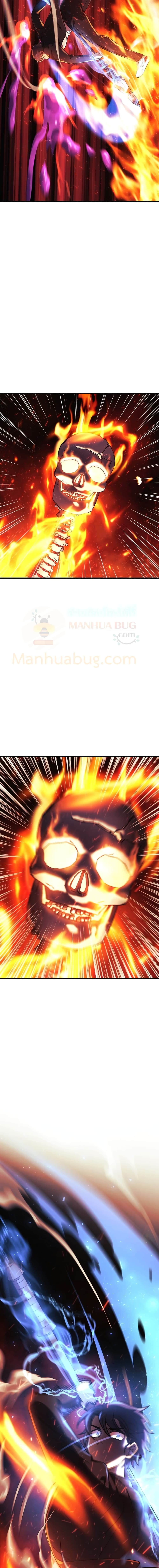 My Daughter is the Final Boss ตอนที่ 8 แปลไทย