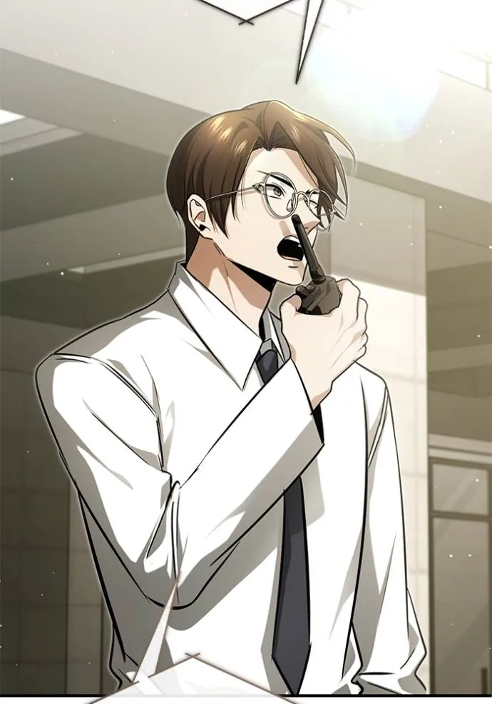 Regressor’s Life After Retirement ตอนที่ 51 แปลไทย