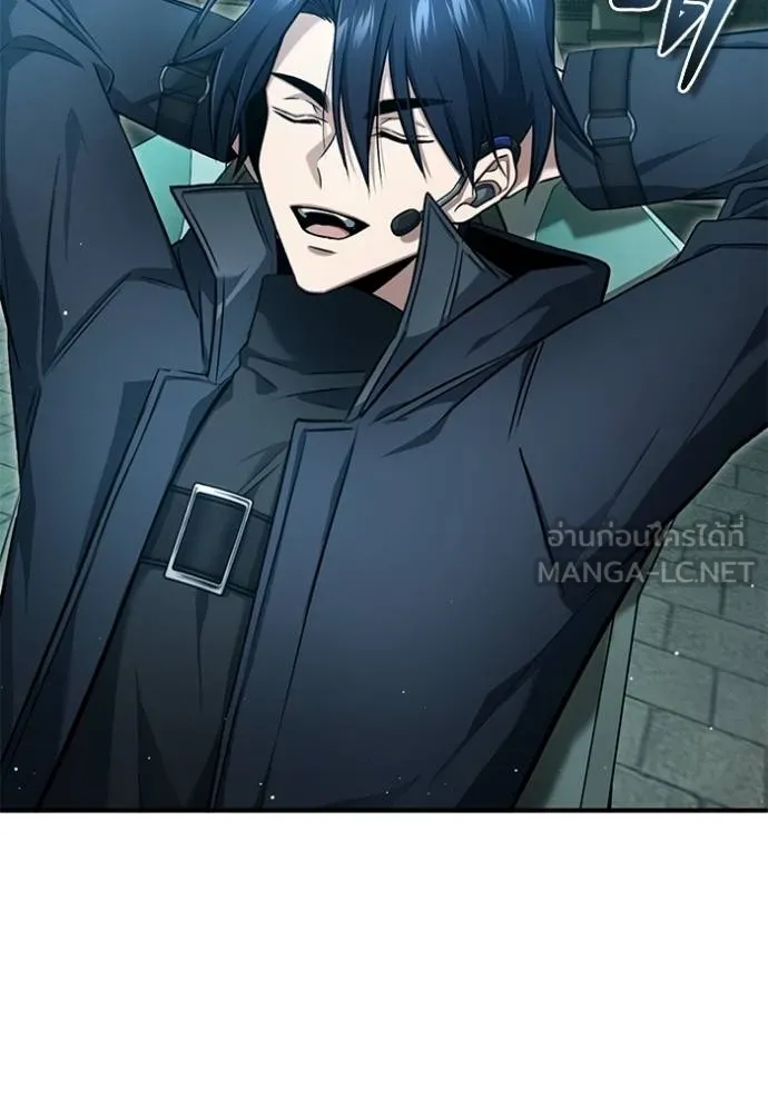 Regressor’s Life After Retirement ตอนที่ 51 แปลไทย