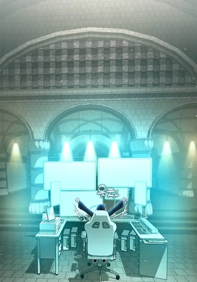 Regressor’s Life After Retirement ตอนที่ 51 แปลไทย