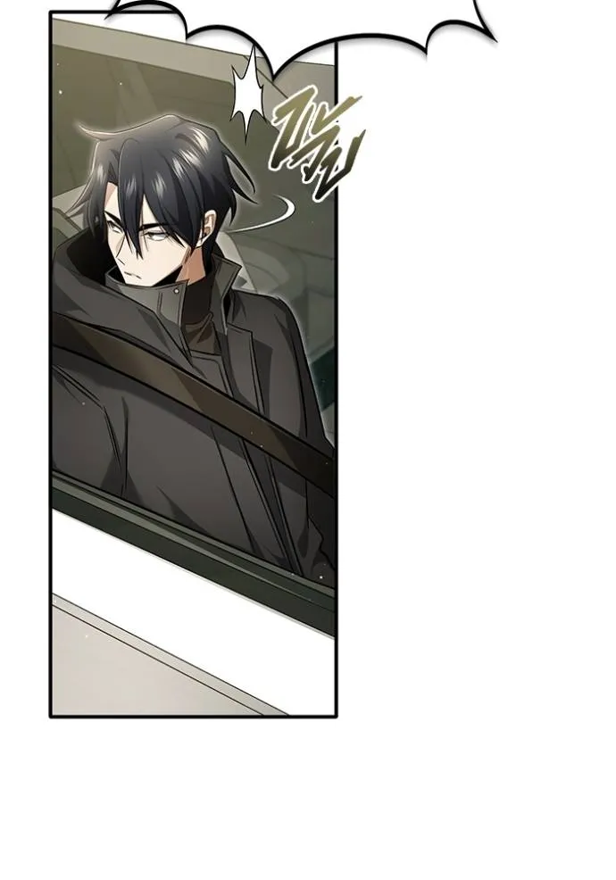 Regressor’s Life After Retirement ตอนที่ 51 แปลไทย