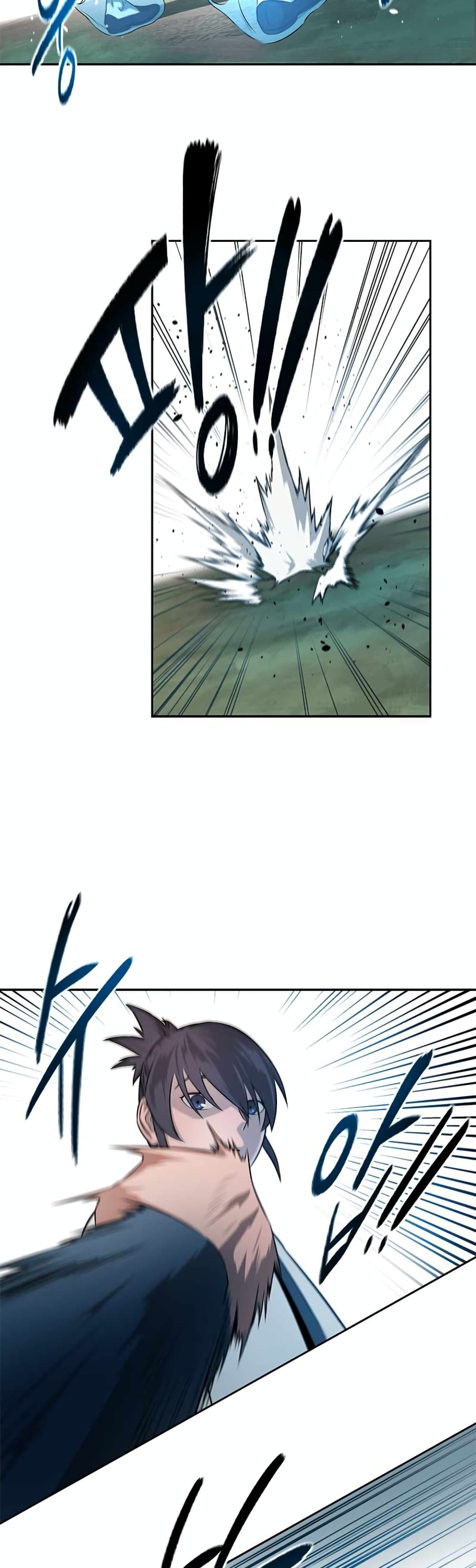 Moon-Shadow Sword Emperor ตอนที่ 5 แปลไทย