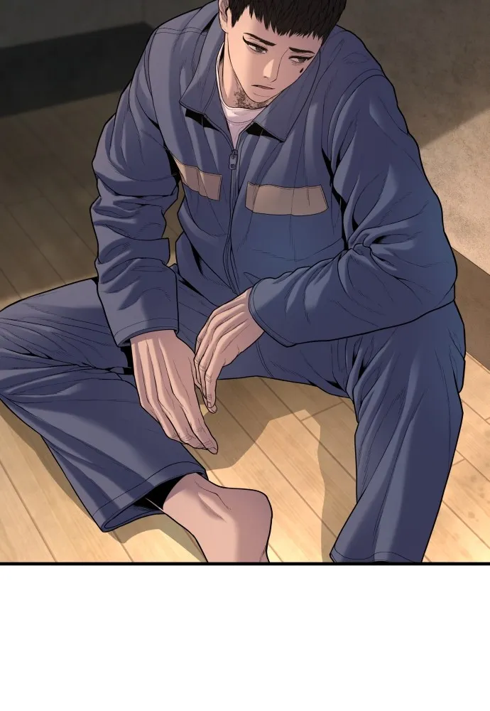 Juvenile Offender อาชญากรวัยเยาว์ ตอนที่ 66 แปลไทย