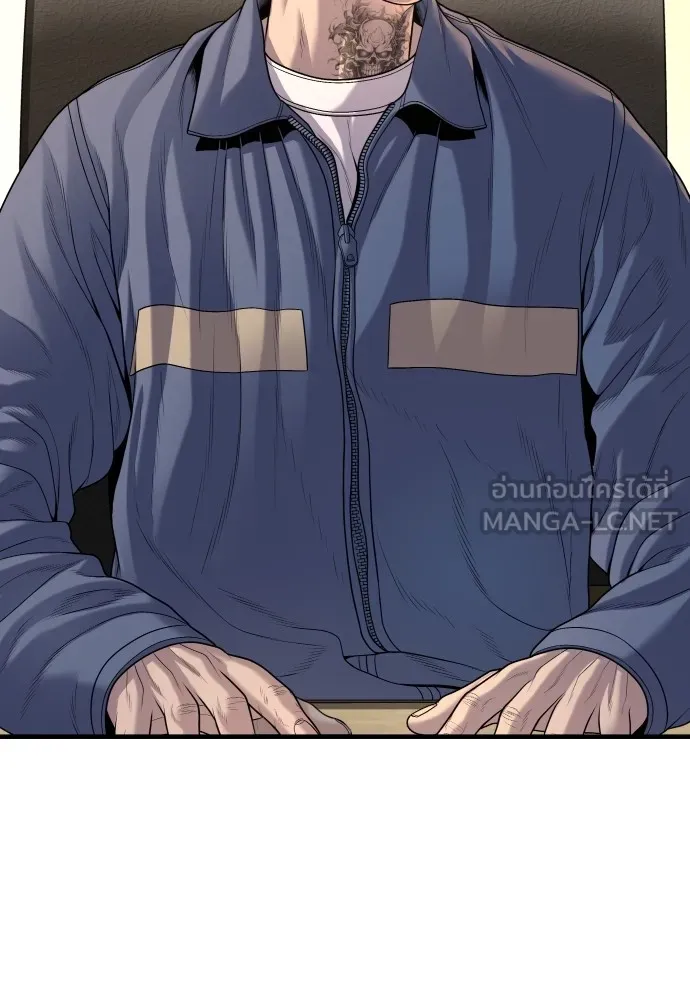 Juvenile Offender อาชญากรวัยเยาว์ ตอนที่ 66 แปลไทย