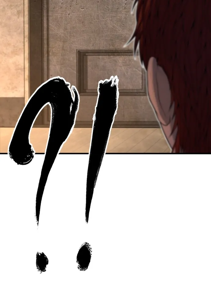 Juvenile Offender อาชญากรวัยเยาว์ ตอนที่ 66 แปลไทย