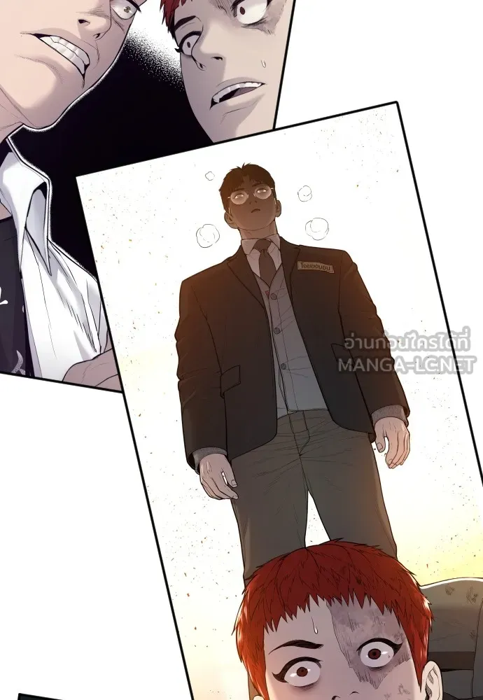 Juvenile Offender อาชญากรวัยเยาว์ ตอนที่ 66 แปลไทย