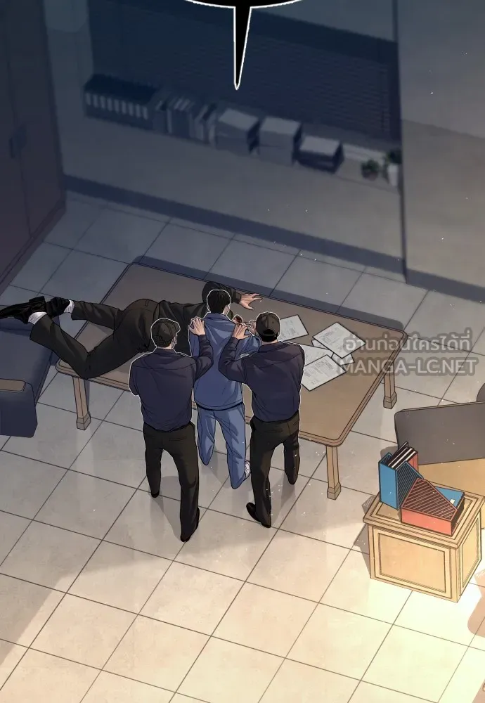 Juvenile Offender อาชญากรวัยเยาว์ ตอนที่ 66 แปลไทย