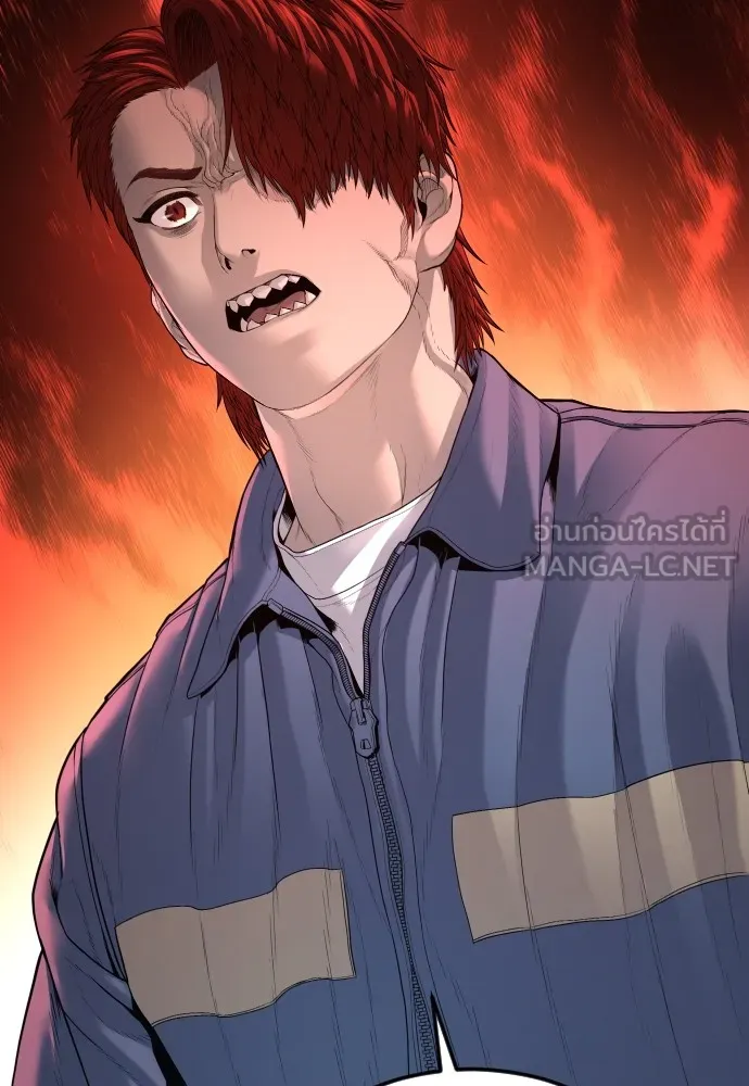 Juvenile Offender อาชญากรวัยเยาว์ ตอนที่ 66 แปลไทย