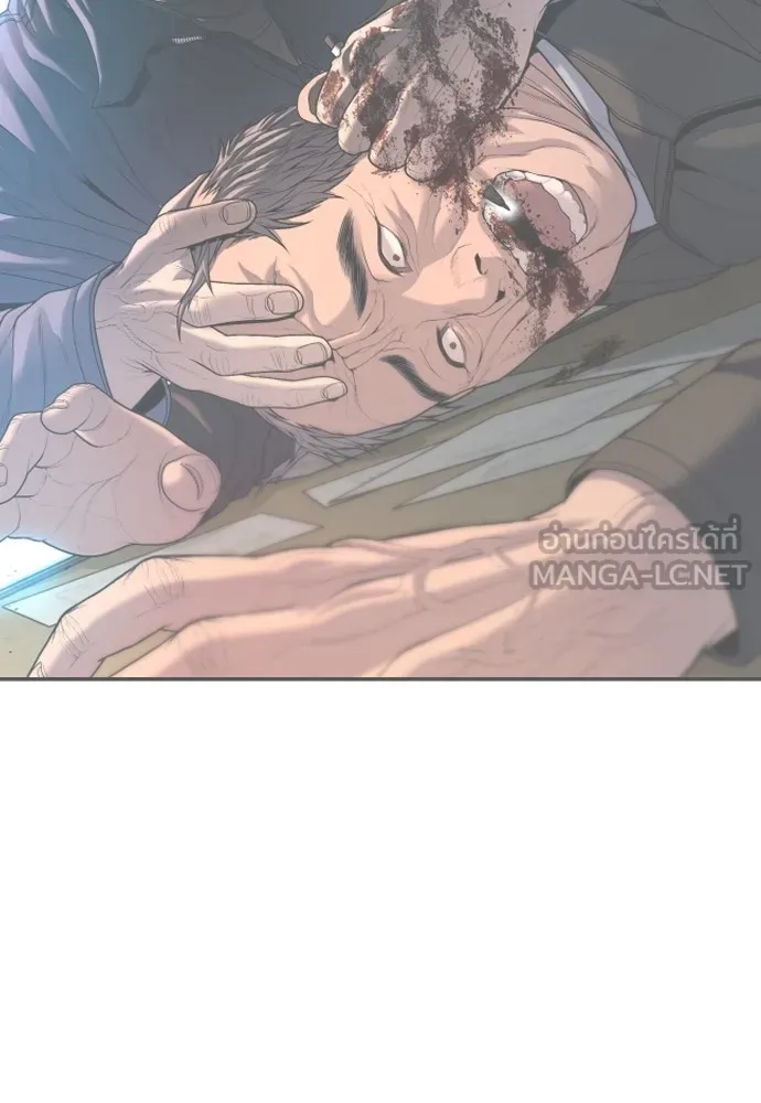 Juvenile Offender อาชญากรวัยเยาว์ ตอนที่ 66 แปลไทย
