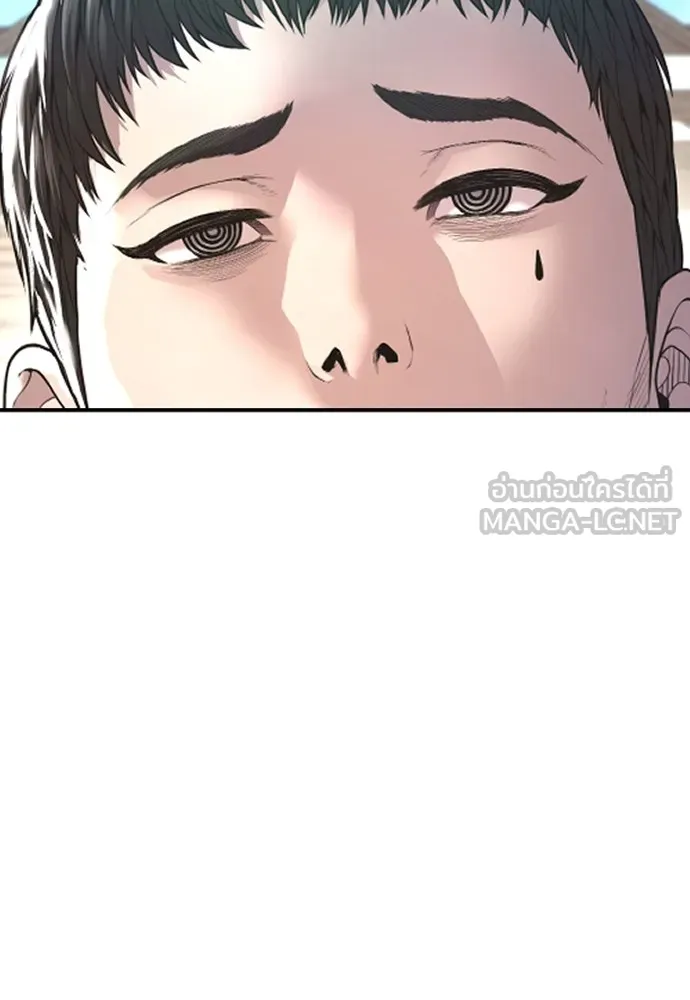 Juvenile Offender อาชญากรวัยเยาว์ ตอนที่ 66 แปลไทย