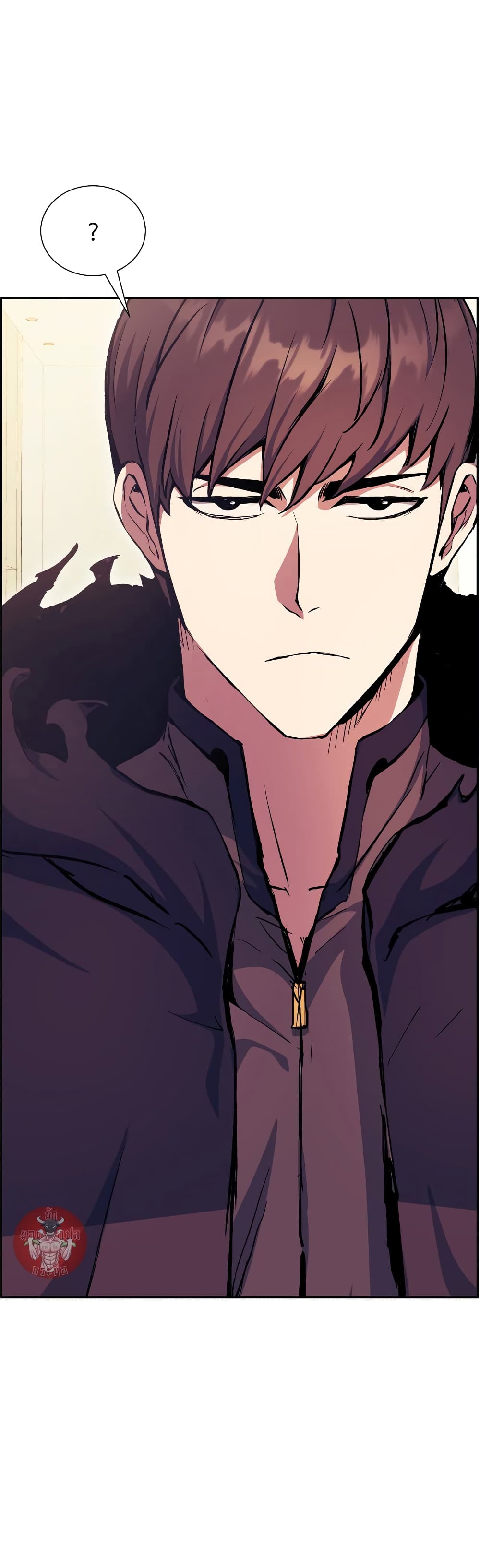 Return of the Broken Constellation ตอนที่ 55 แปลไทย