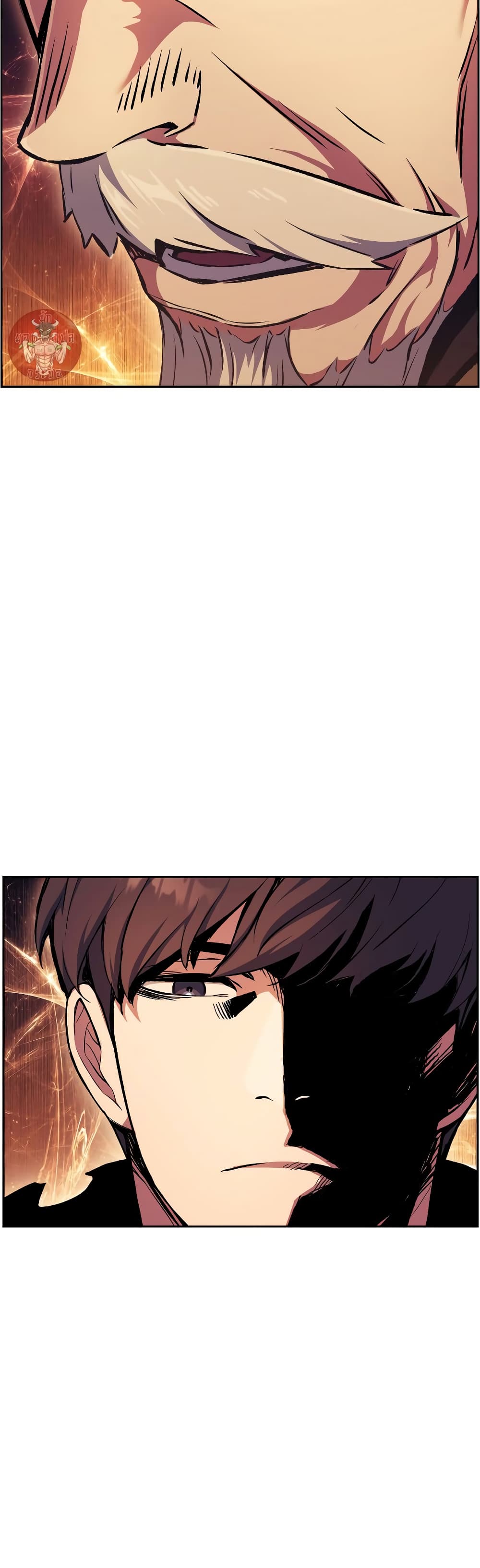 Return of the Broken Constellation ตอนที่ 55 แปลไทย