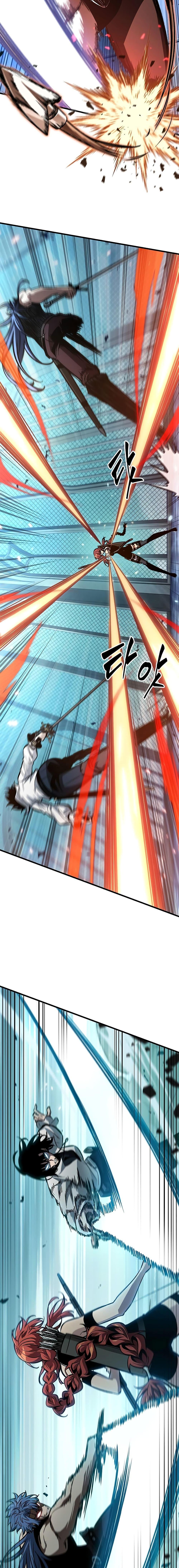 Pick Me Up, Infinite Gacha ตอนที่ 66 แปลไทย