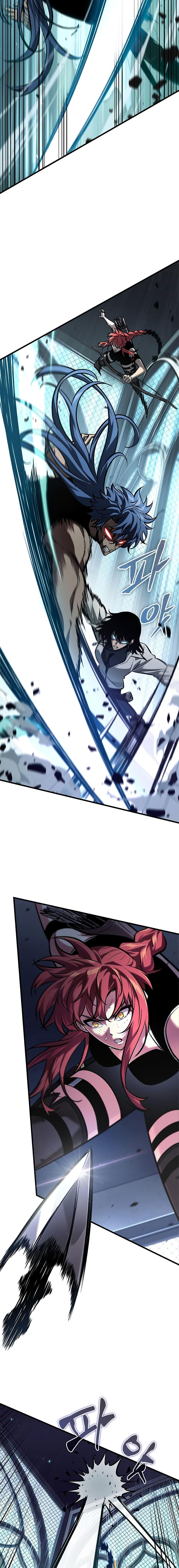 Pick Me Up, Infinite Gacha ตอนที่ 66 แปลไทย