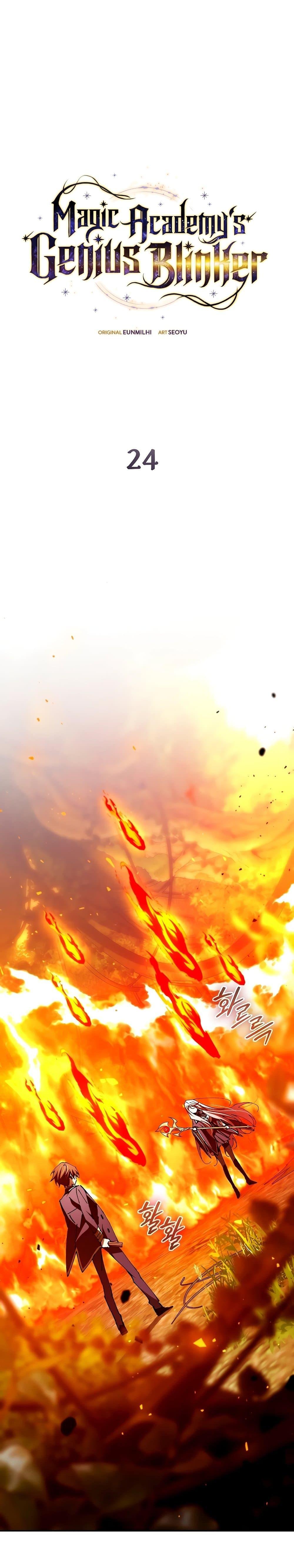 Magic Academy’s Genius Blinker ตอนที่ 24 แปลไทย