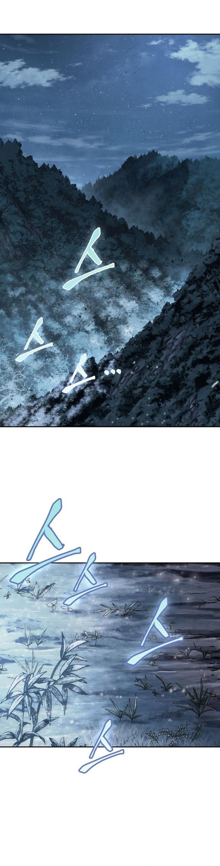 Nano Machine นาโนมาชิน ตอนที่ 168 แปลไทย