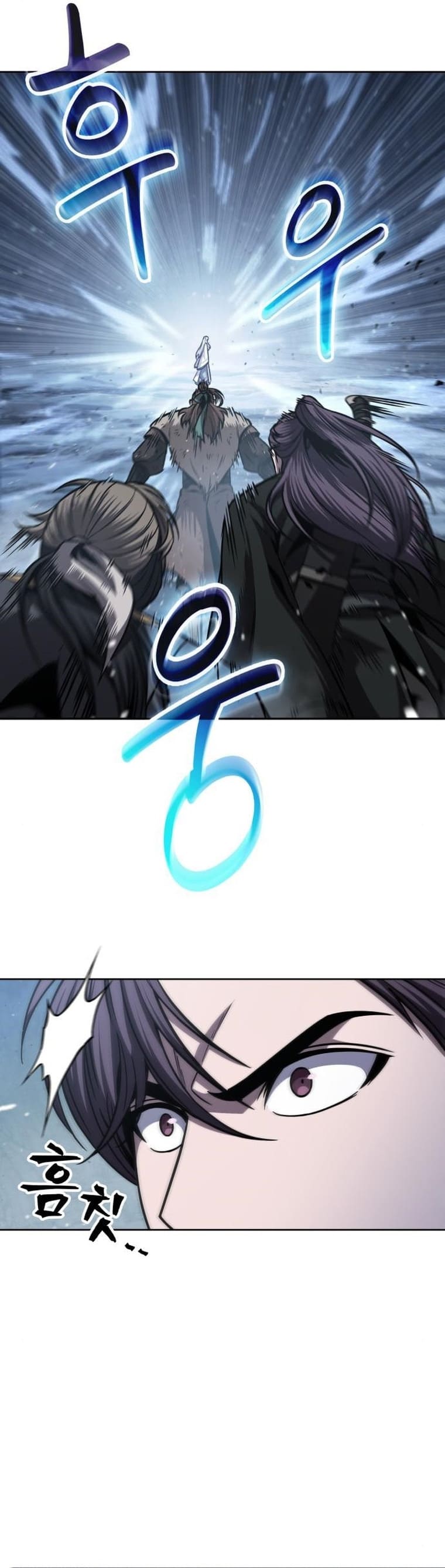 Nano Machine นาโนมาชิน ตอนที่ 168 แปลไทย