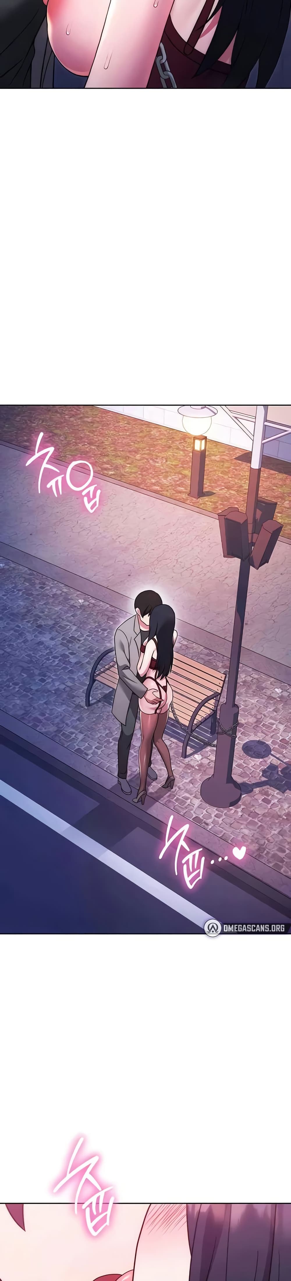 Love Choice - ตอนที่ 41