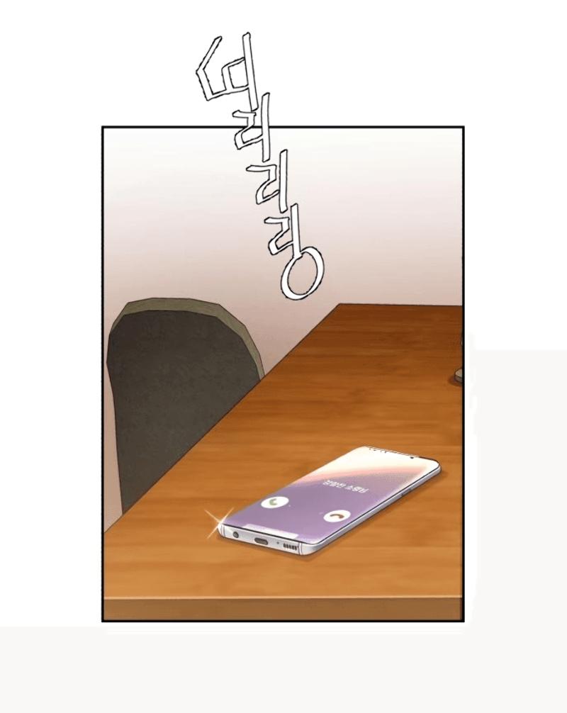 Mercenary Enrollment พี่ชายบอดี้การ์ด ตอนที่ 12 แปลไทย